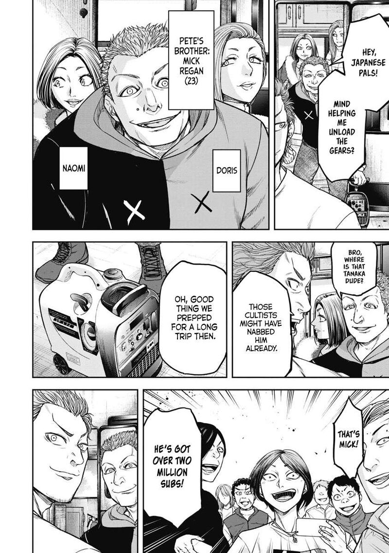 Jukai Shounin Yokkyuu No Mori Chapter 1 Page 23