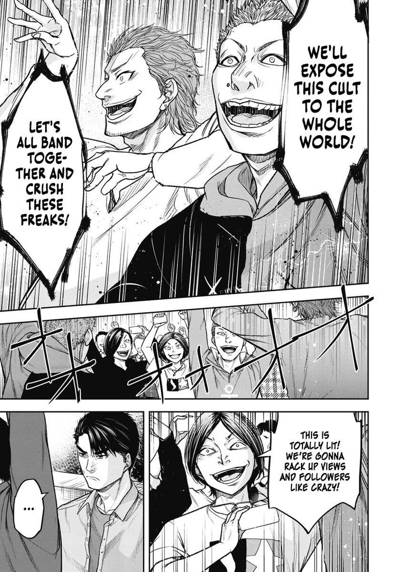Jukai Shounin Yokkyuu No Mori Chapter 1 Page 24