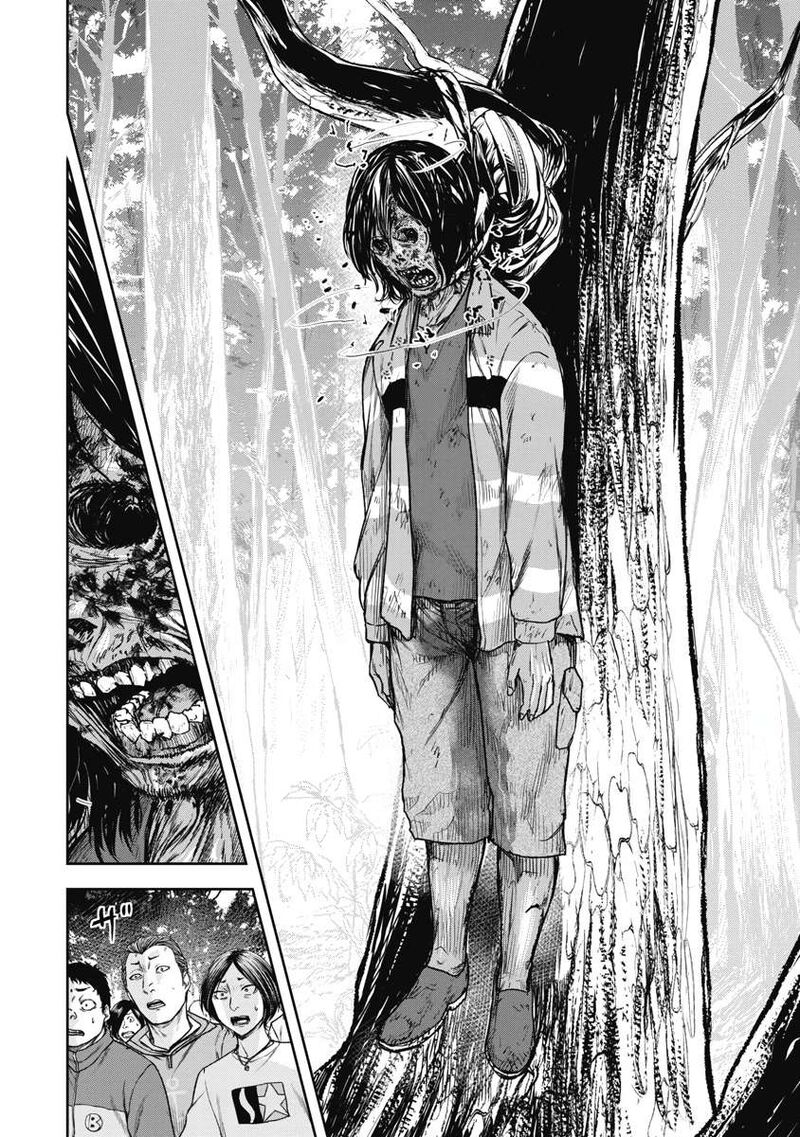 Jukai Shounin Yokkyuu No Mori Chapter 1 Page 27