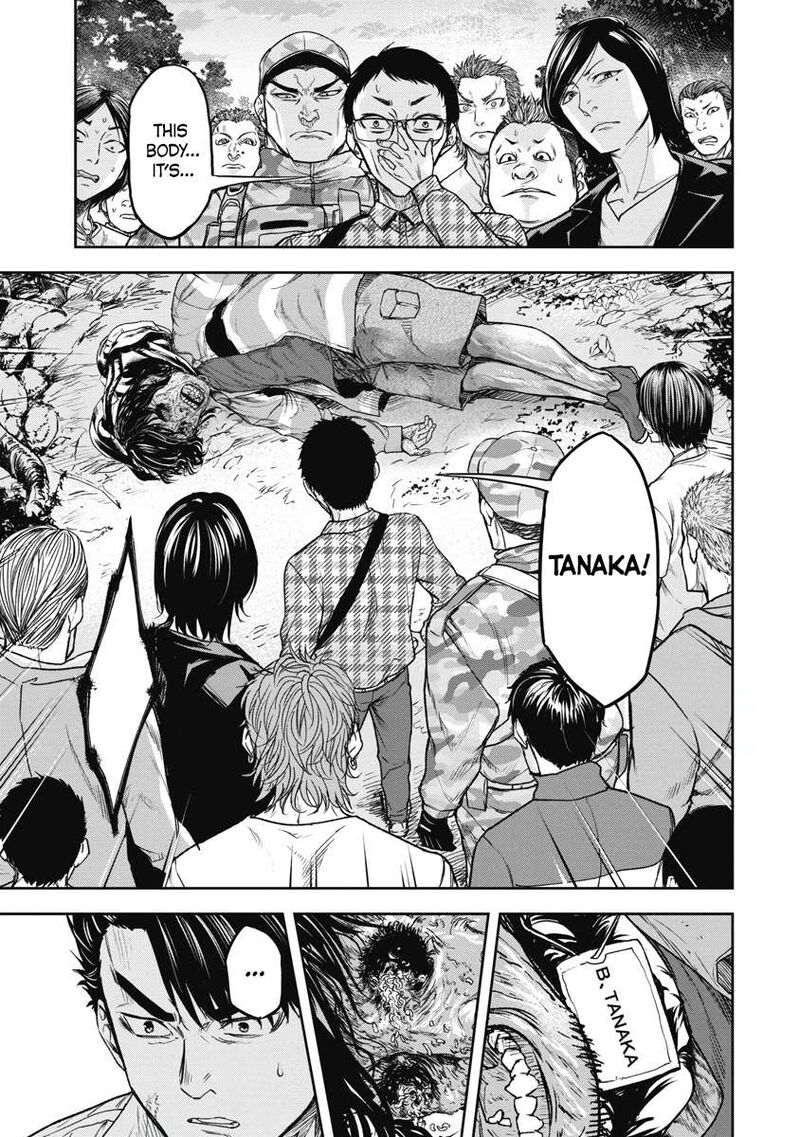 Jukai Shounin Yokkyuu No Mori Chapter 1 Page 30