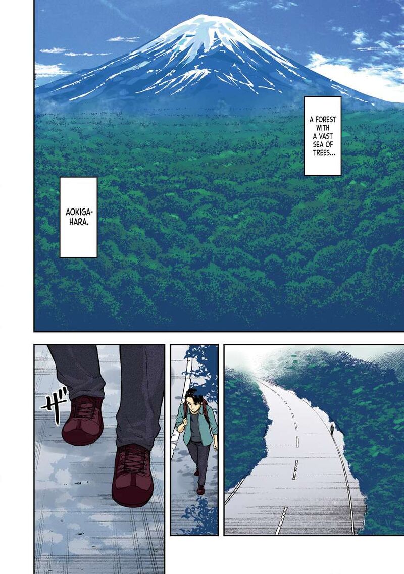 Jukai Shounin Yokkyuu No Mori Chapter 1 Page 4