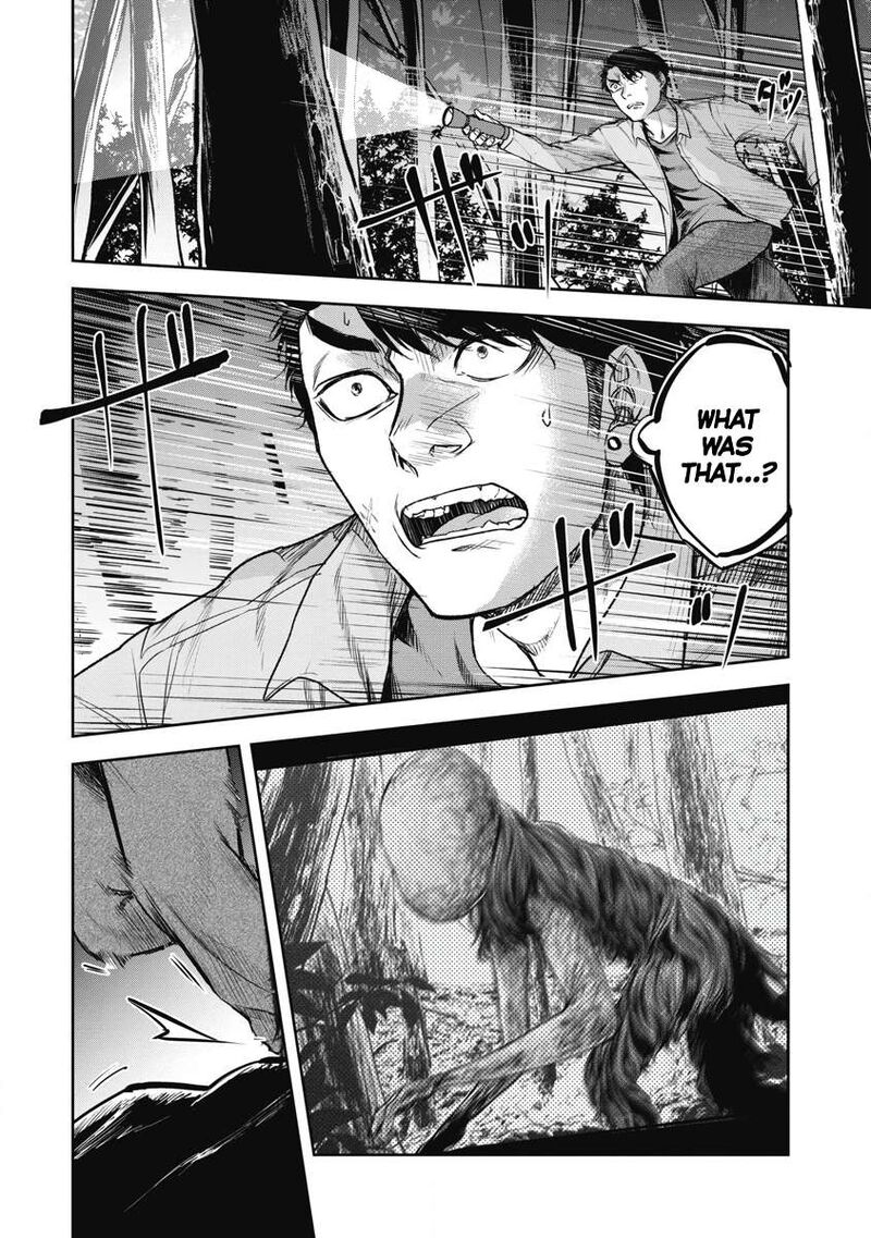 Jukai Shounin Yokkyuu No Mori Chapter 1 Page 40