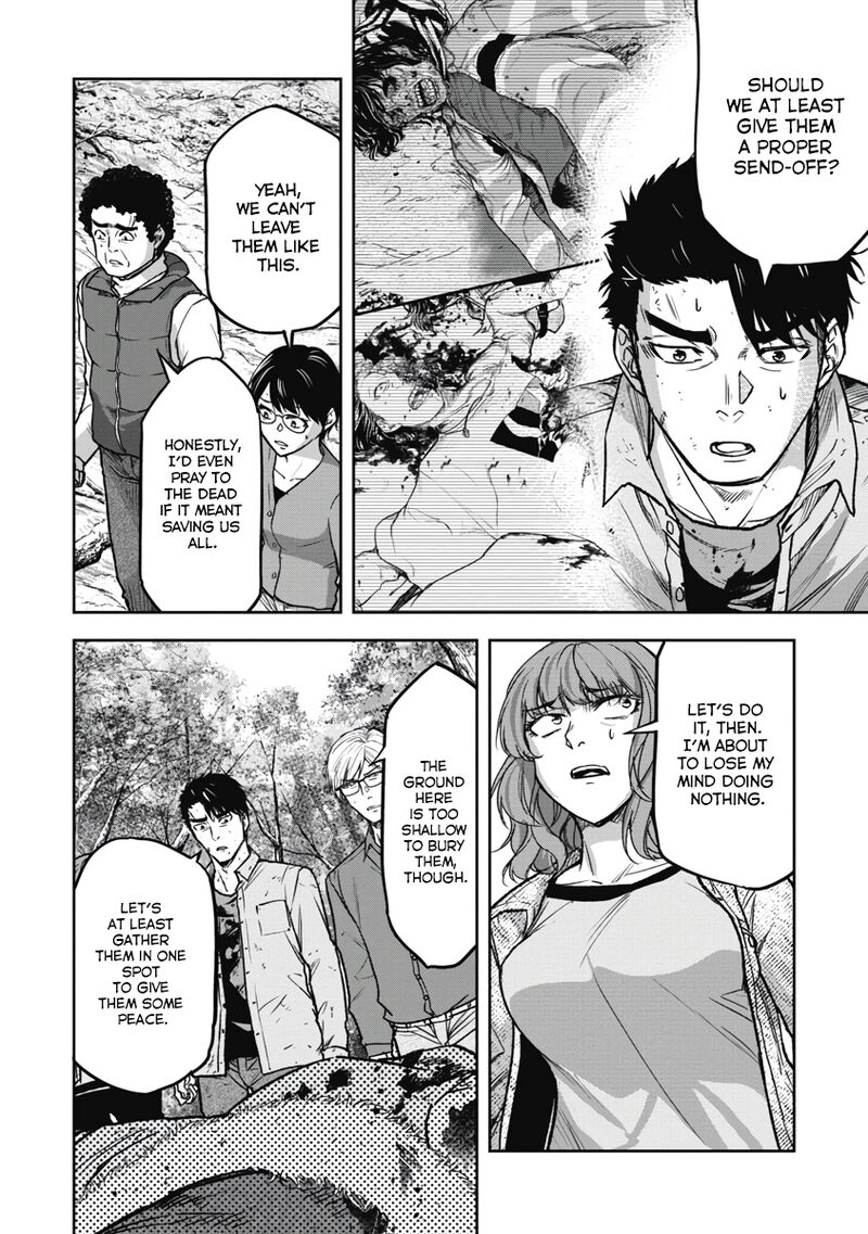 Jukai Shounin Yokkyuu No Mori Chapter 10 Page 12