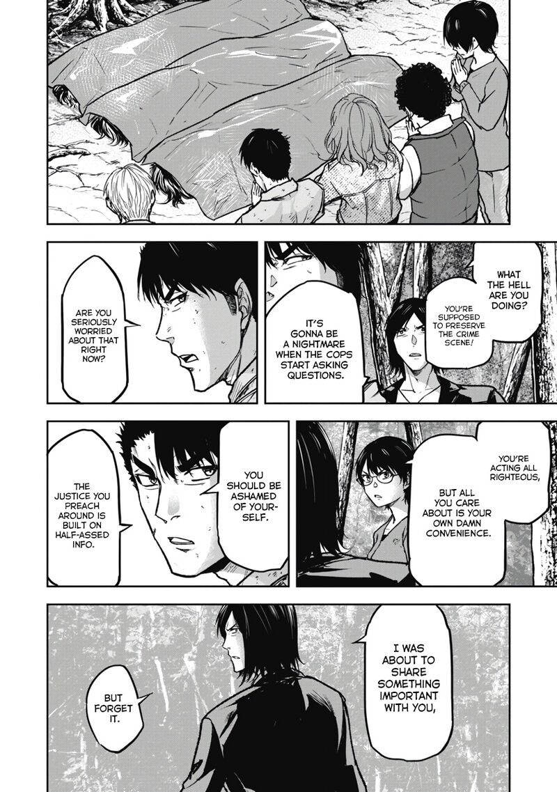 Jukai Shounin Yokkyuu No Mori Chapter 10 Page 14