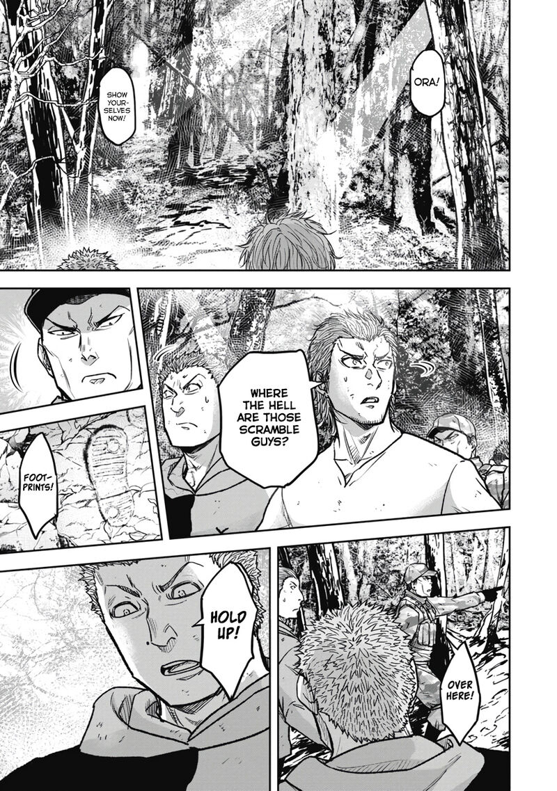 Jukai Shounin Yokkyuu No Mori Chapter 10 Page 15