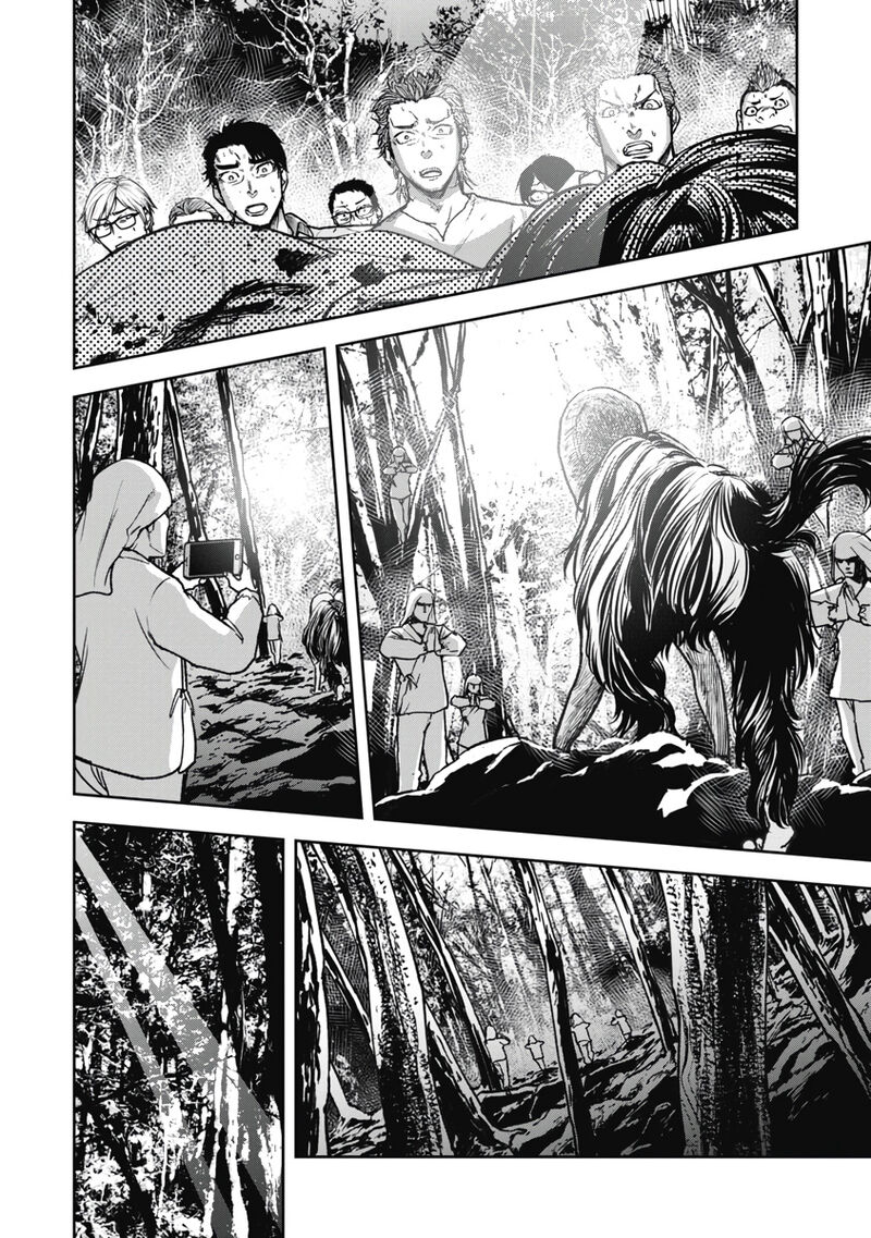 Jukai Shounin Yokkyuu No Mori Chapter 10 Page 2