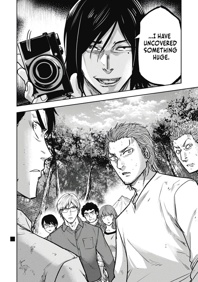 Jukai Shounin Yokkyuu No Mori Chapter 10 Page 20