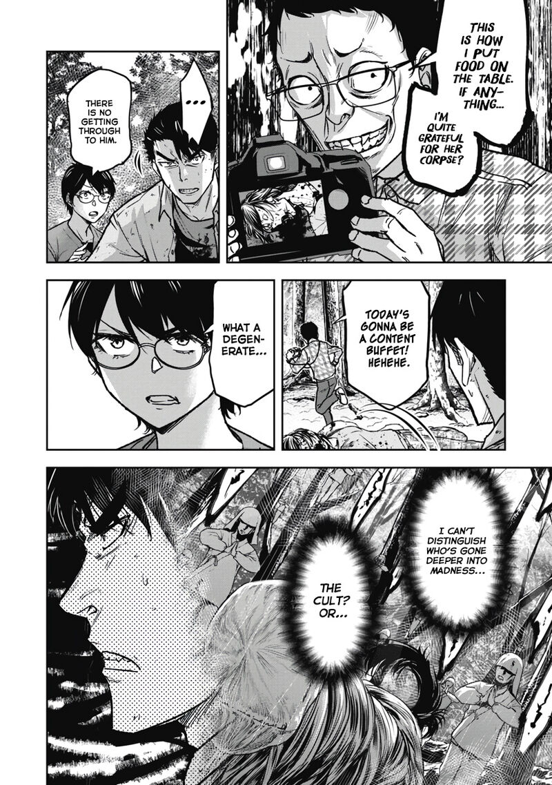 Jukai Shounin Yokkyuu No Mori Chapter 10 Page 8