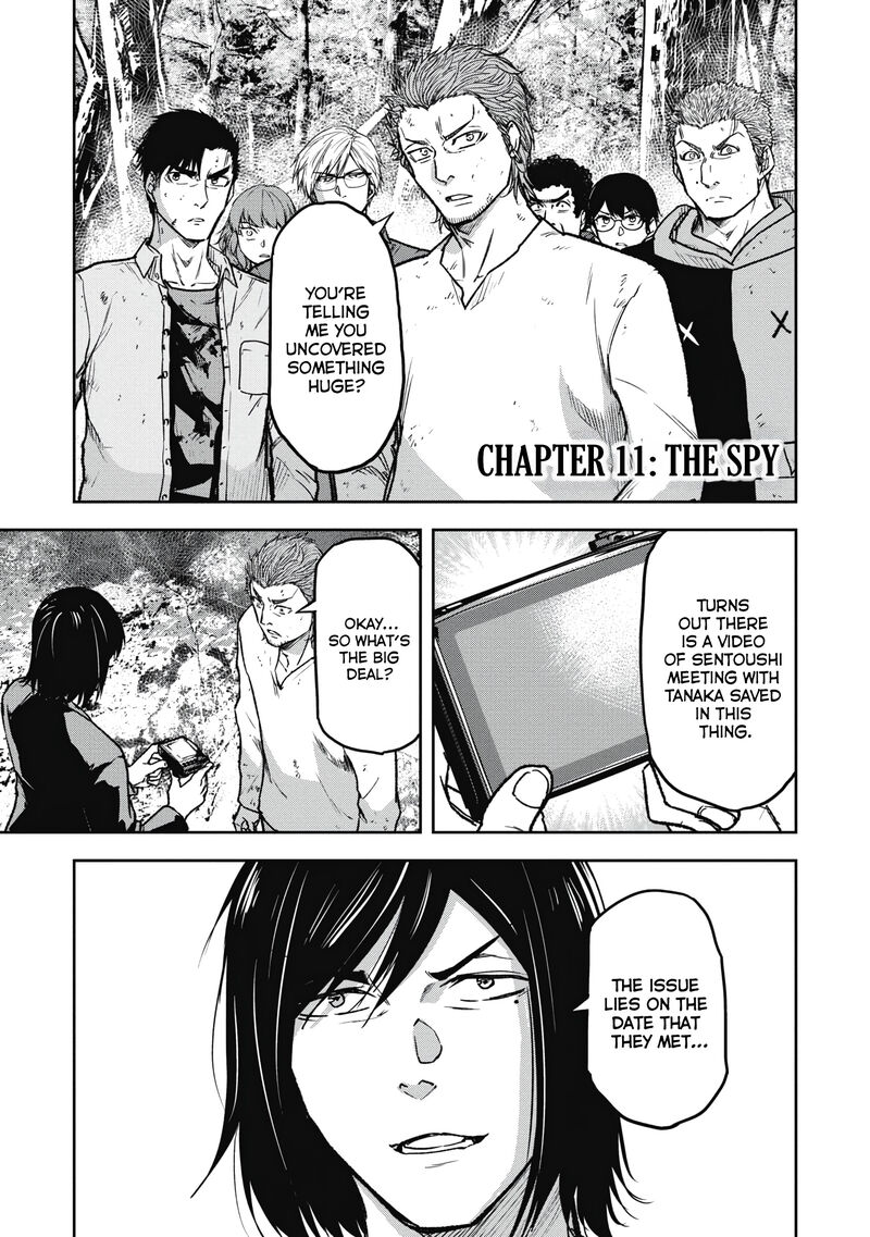 Jukai Shounin Yokkyuu No Mori Chapter 11 Page 1