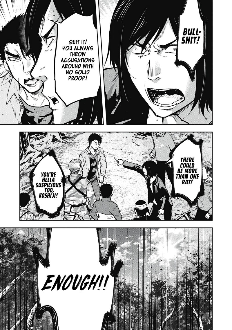 Jukai Shounin Yokkyuu No Mori Chapter 11 Page 13