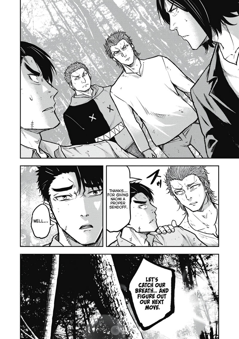 Jukai Shounin Yokkyuu No Mori Chapter 11 Page 14
