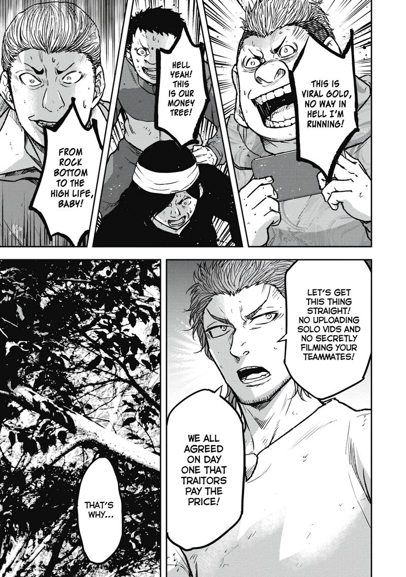 Jukai Shounin Yokkyuu No Mori Chapter 11 Page 19