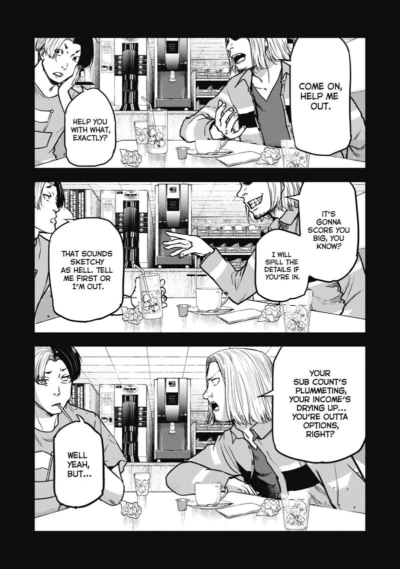 Jukai Shounin Yokkyuu No Mori Chapter 11 Page 3