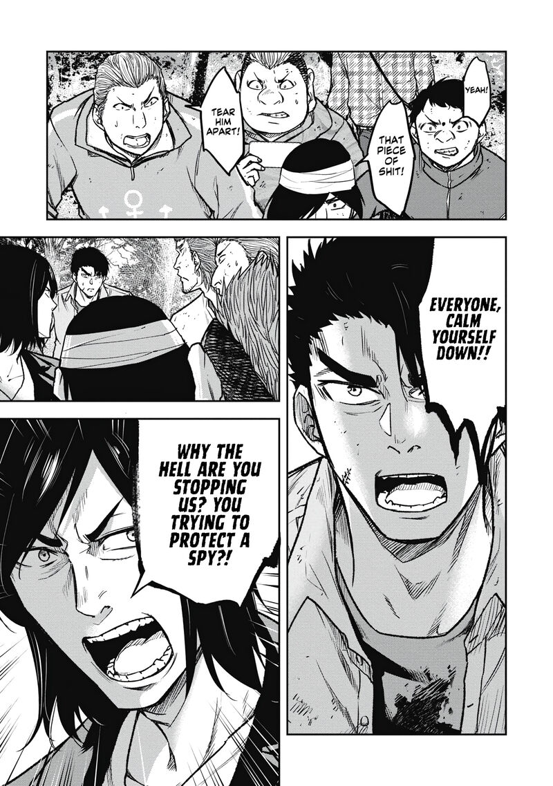 Jukai Shounin Yokkyuu No Mori Chapter 11 Page 7