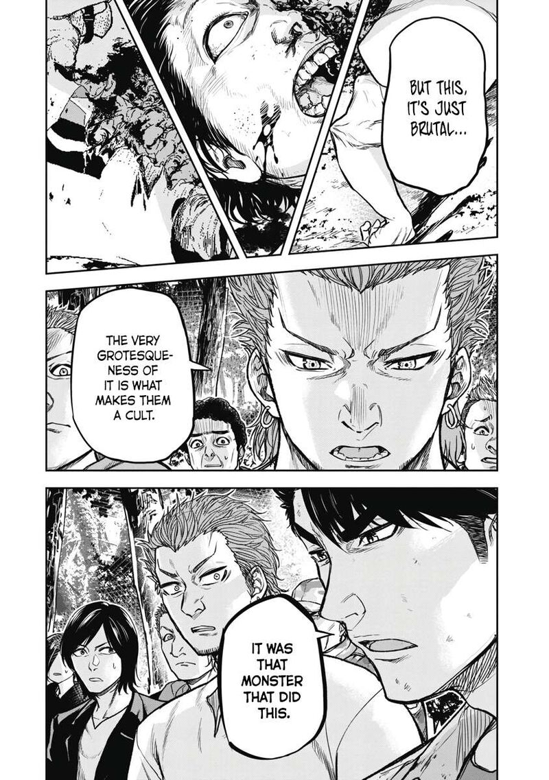 Jukai Shounin Yokkyuu No Mori Chapter 2 Page 2