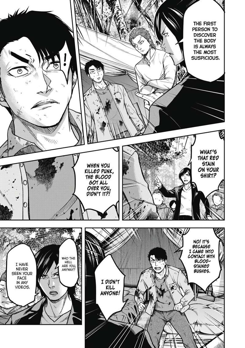 Jukai Shounin Yokkyuu No Mori Chapter 2 Page 7