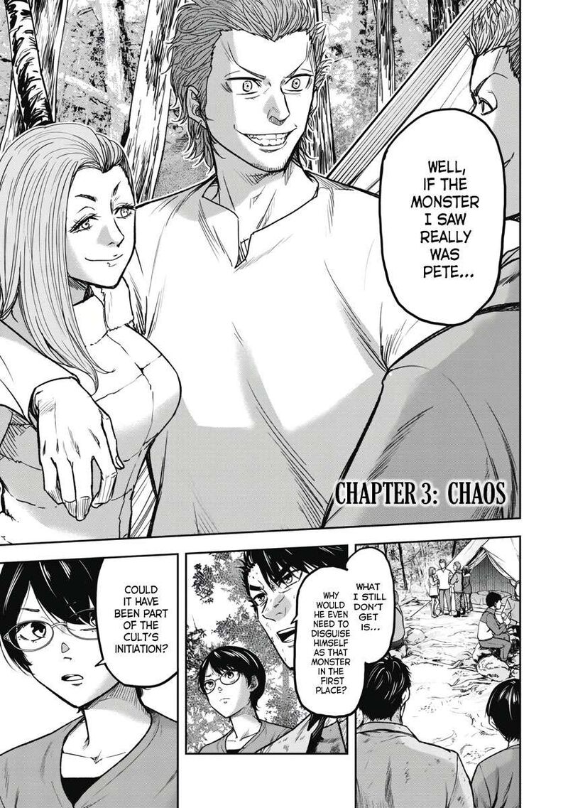 Jukai Shounin Yokkyuu No Mori Chapter 3 Page 1