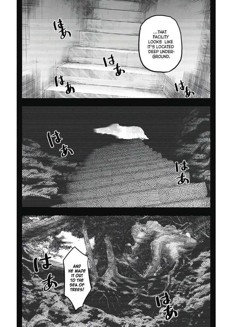 Jukai Shounin Yokkyuu No Mori Chapter 3 Page 15
