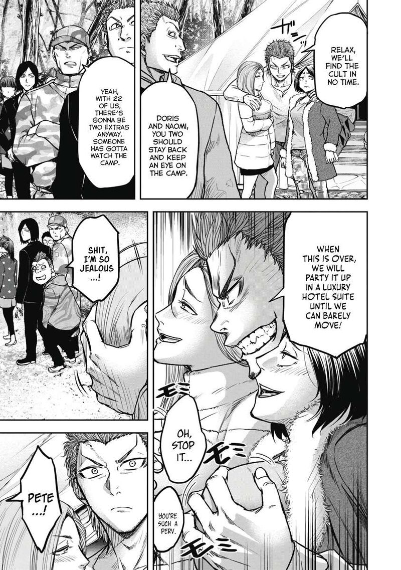 Jukai Shounin Yokkyuu No Mori Chapter 4 Page 11