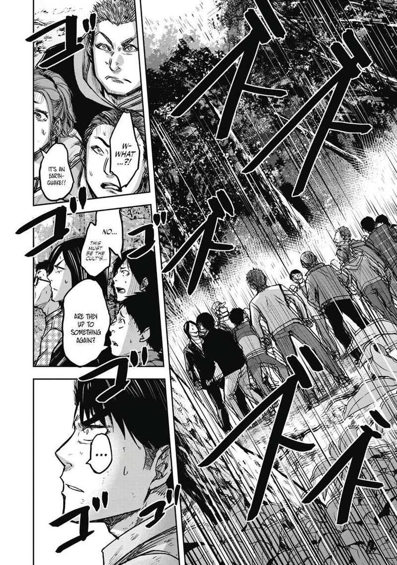 Jukai Shounin Yokkyuu No Mori Chapter 4 Page 18