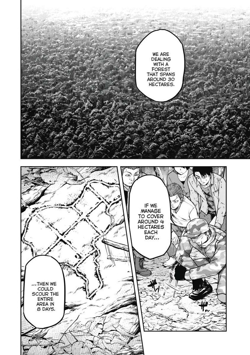 Jukai Shounin Yokkyuu No Mori Chapter 4 Page 8
