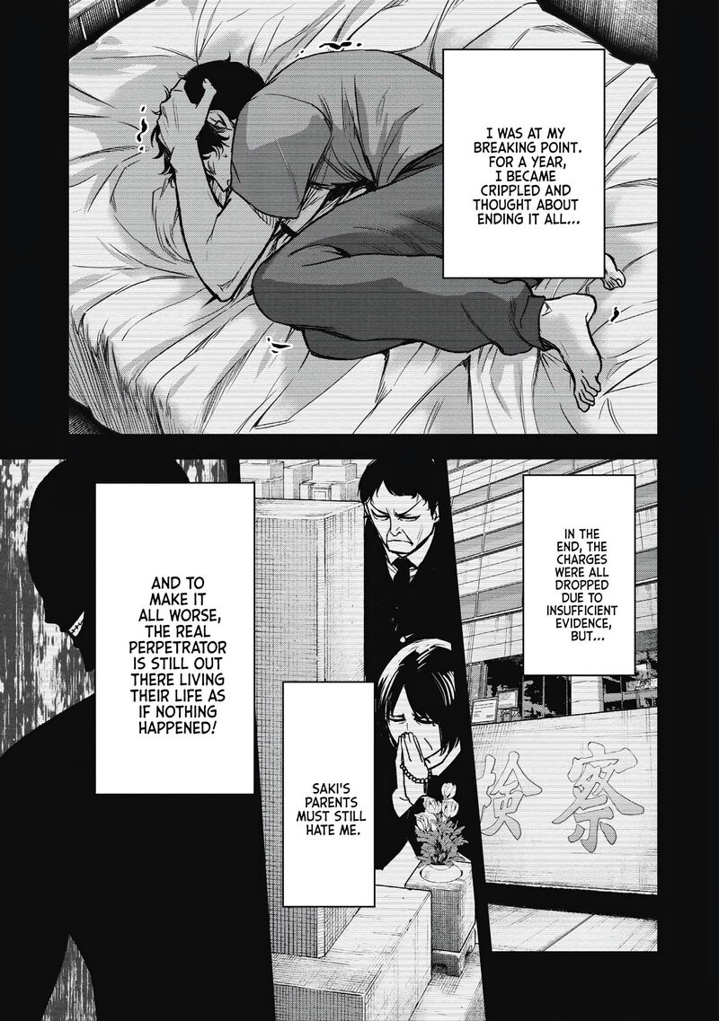 Jukai Shounin Yokkyuu No Mori Chapter 5 Page 17