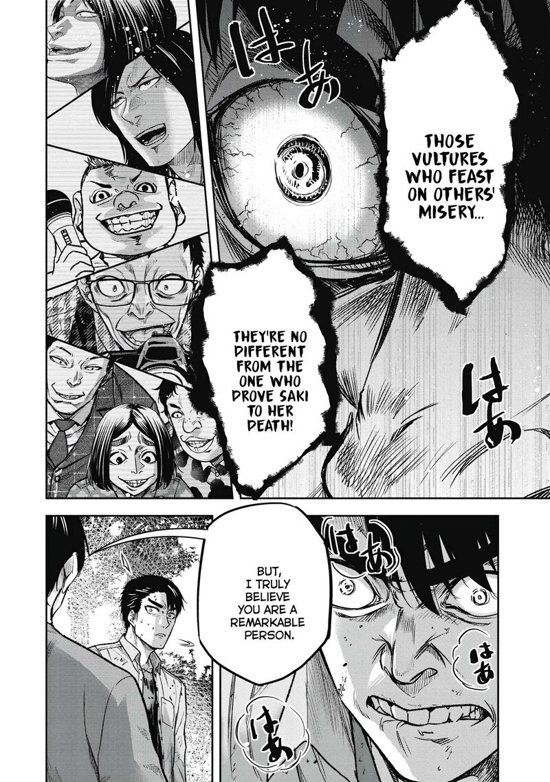 Jukai Shounin Yokkyuu No Mori Chapter 5 Page 18