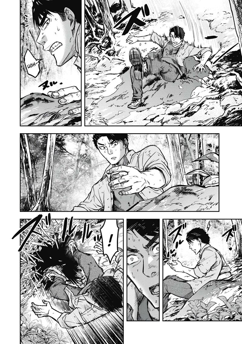 Jukai Shounin Yokkyuu No Mori Chapter 6 Page 18