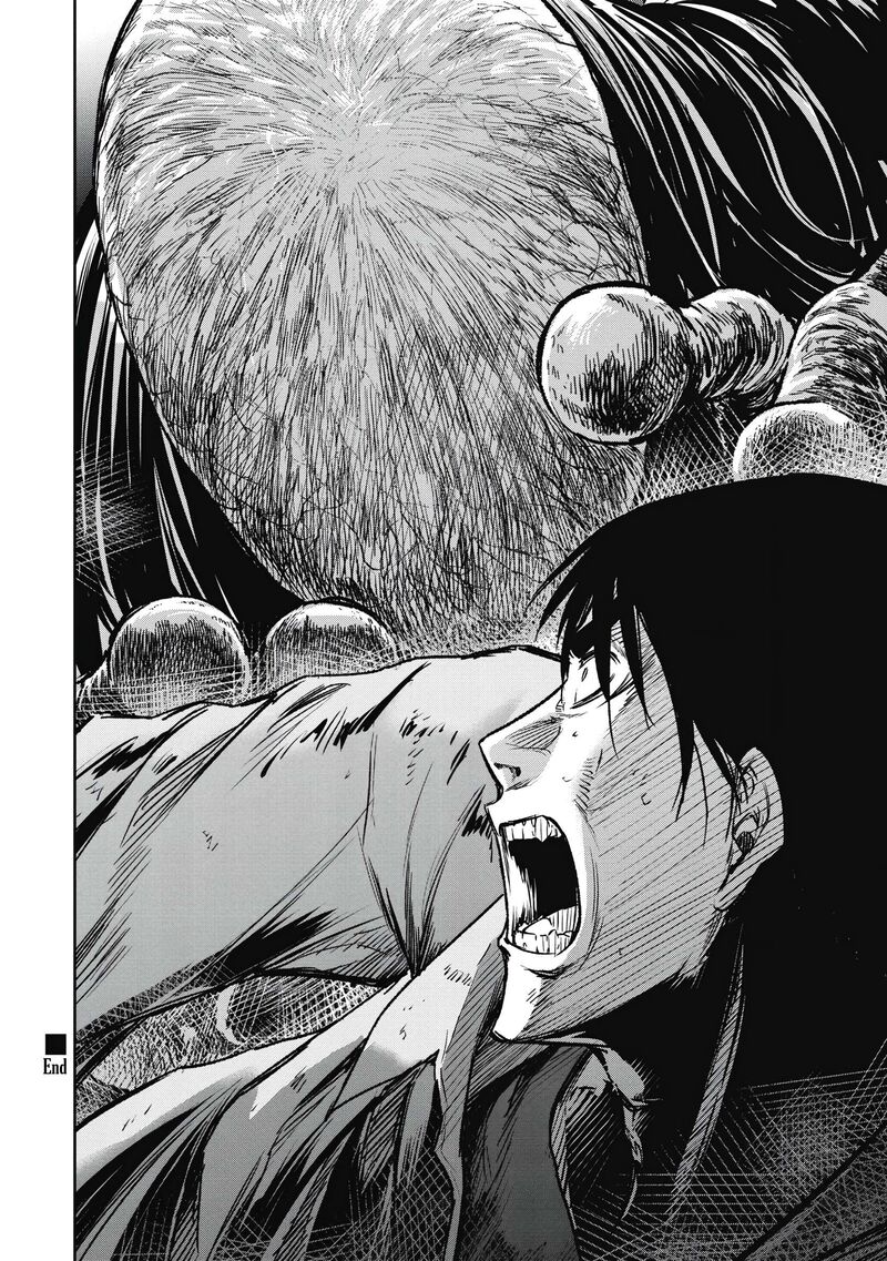 Jukai Shounin Yokkyuu No Mori Chapter 6 Page 20