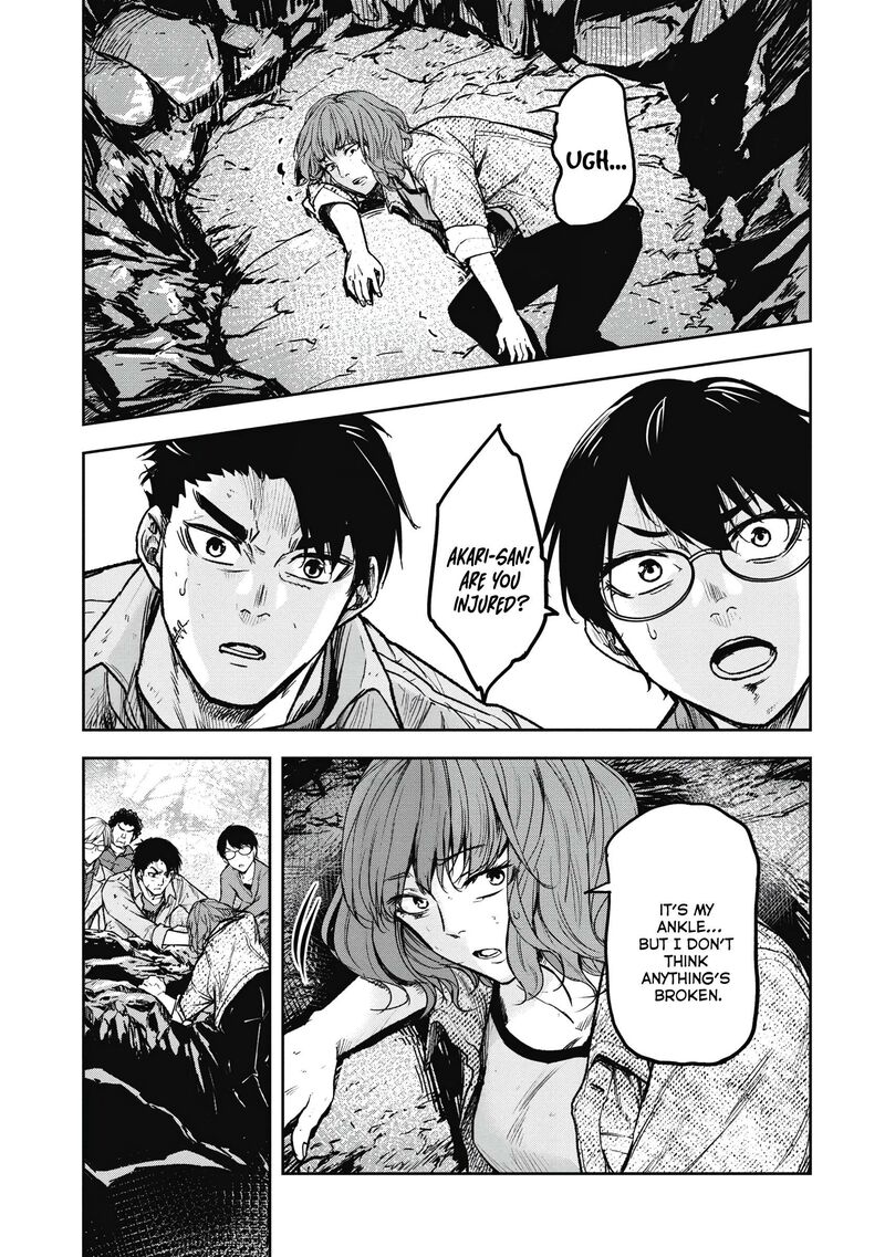 Jukai Shounin Yokkyuu No Mori Chapter 6 Page 3