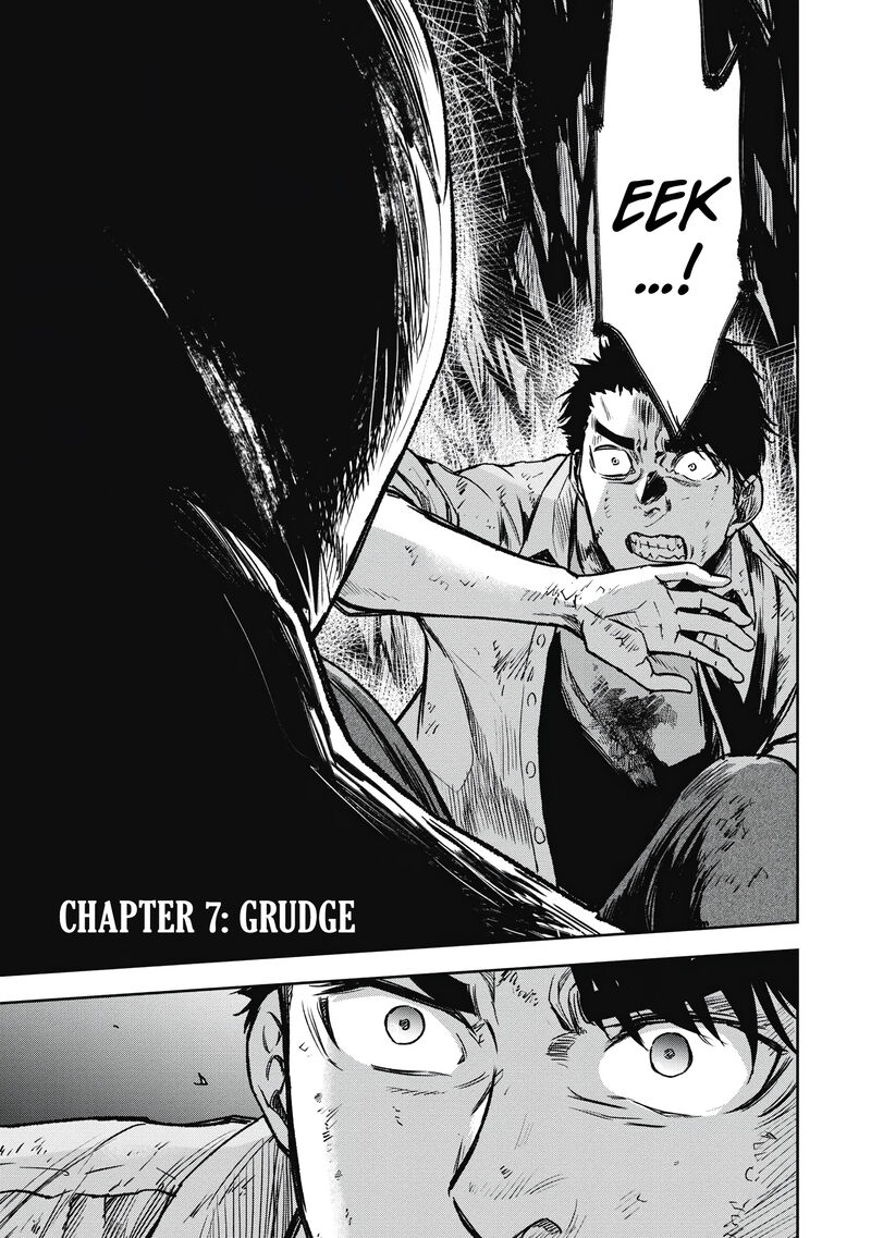 Jukai Shounin Yokkyuu No Mori Chapter 7 Page 1