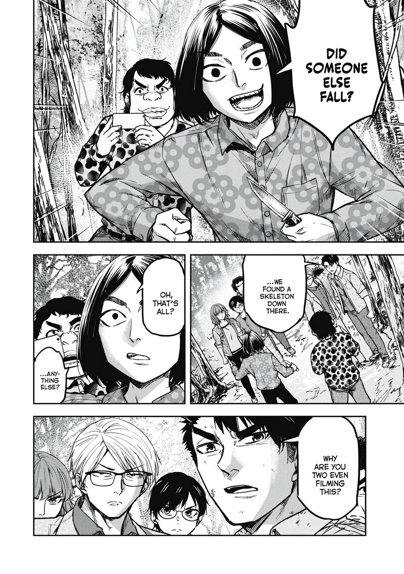 Jukai Shounin Yokkyuu No Mori Chapter 7 Page 6