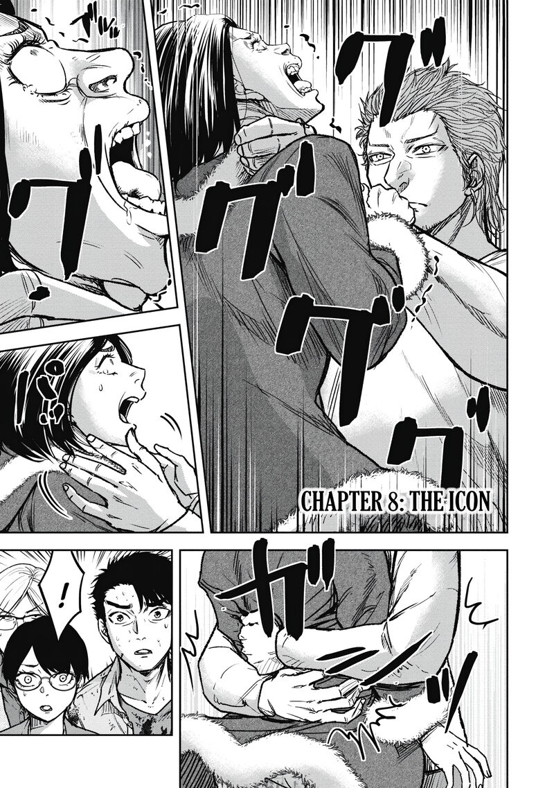 Jukai Shounin Yokkyuu No Mori Chapter 8 Page 1