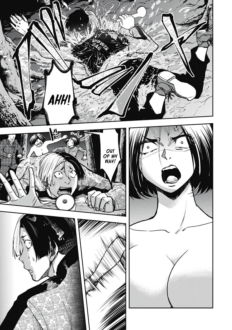 Jukai Shounin Yokkyuu No Mori Chapter 8 Page 11
