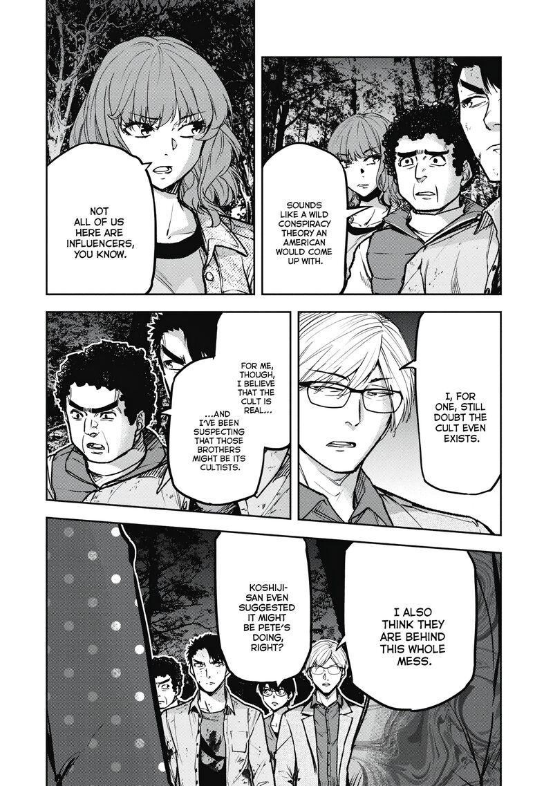 Jukai Shounin Yokkyuu No Mori Chapter 8 Page 18