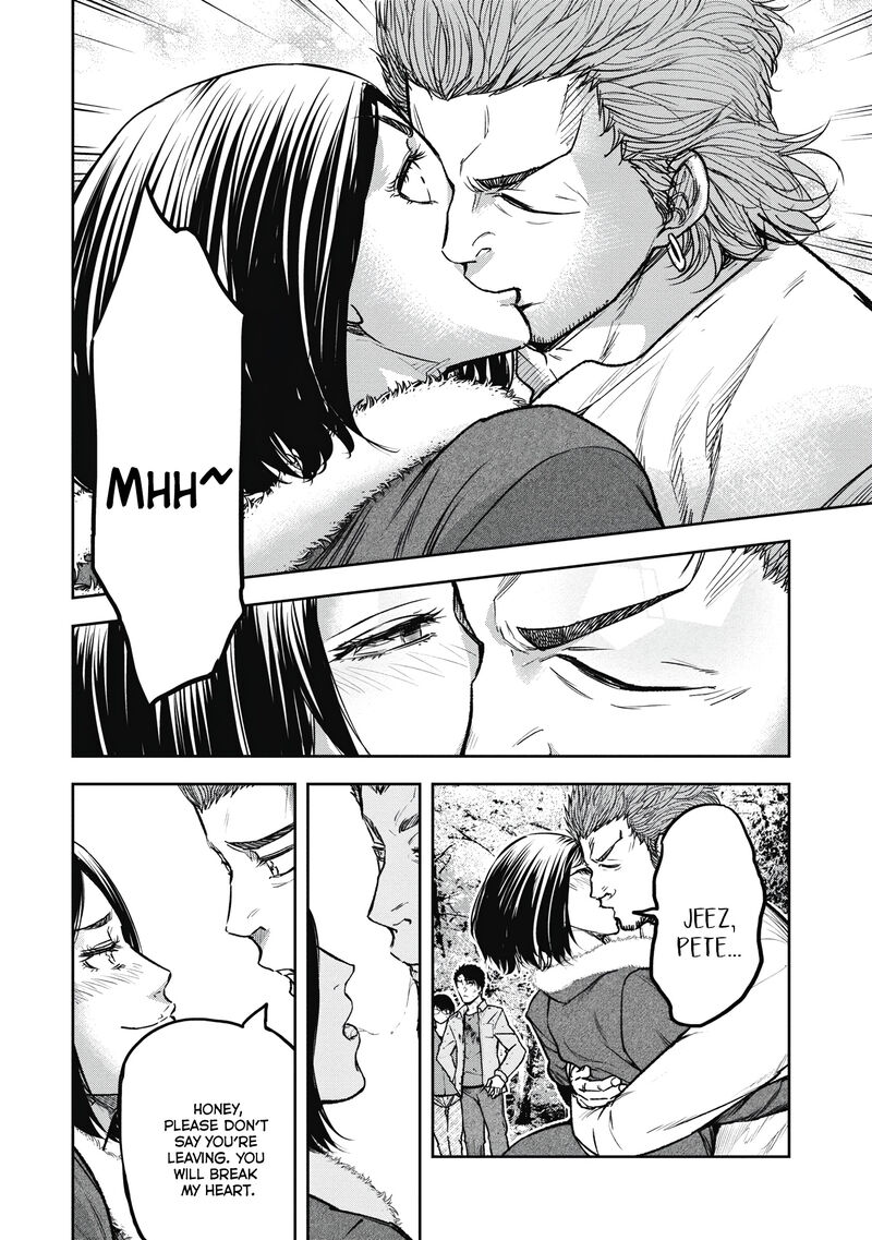 Jukai Shounin Yokkyuu No Mori Chapter 8 Page 2