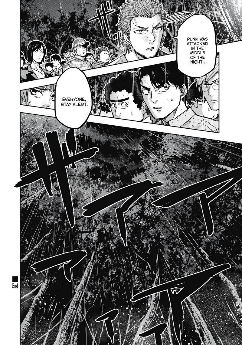 Jukai Shounin Yokkyuu No Mori Chapter 8 Page 20