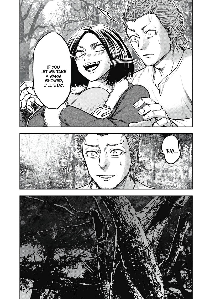 Jukai Shounin Yokkyuu No Mori Chapter 8 Page 3