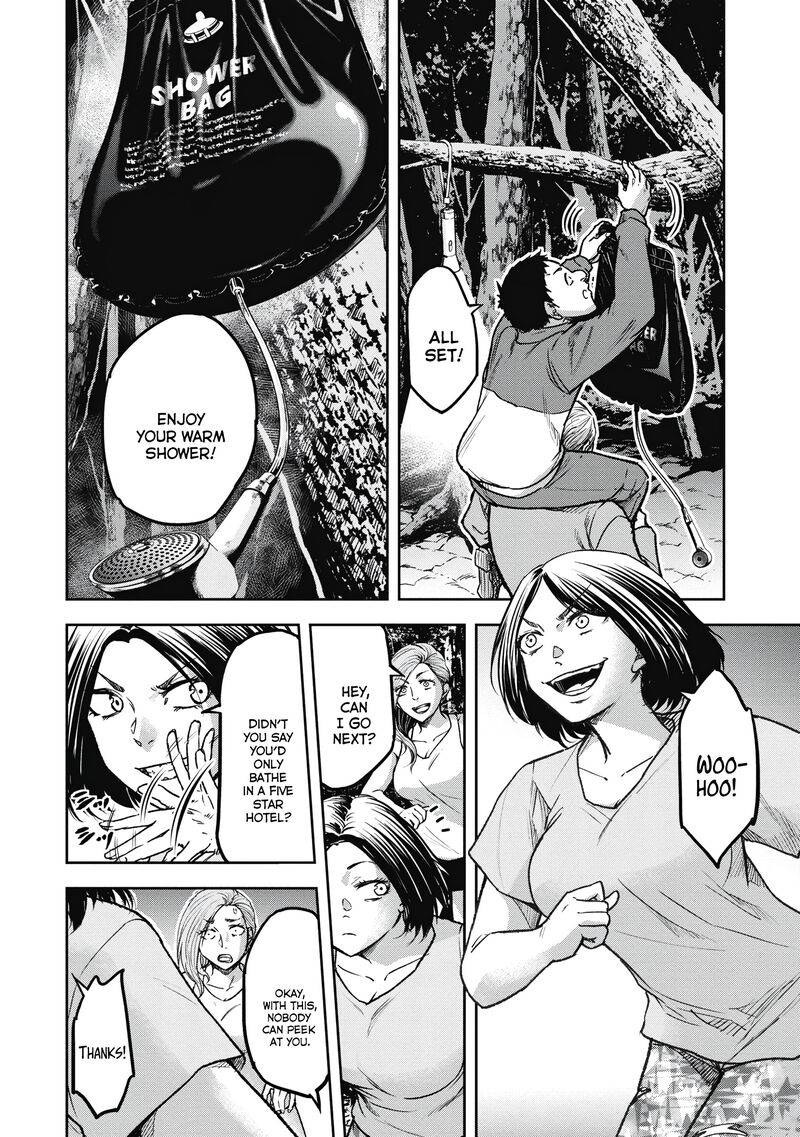 Jukai Shounin Yokkyuu No Mori Chapter 8 Page 6