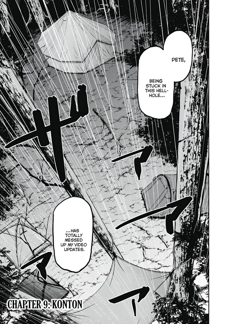 Jukai Shounin Yokkyuu No Mori Chapter 9 Page 1