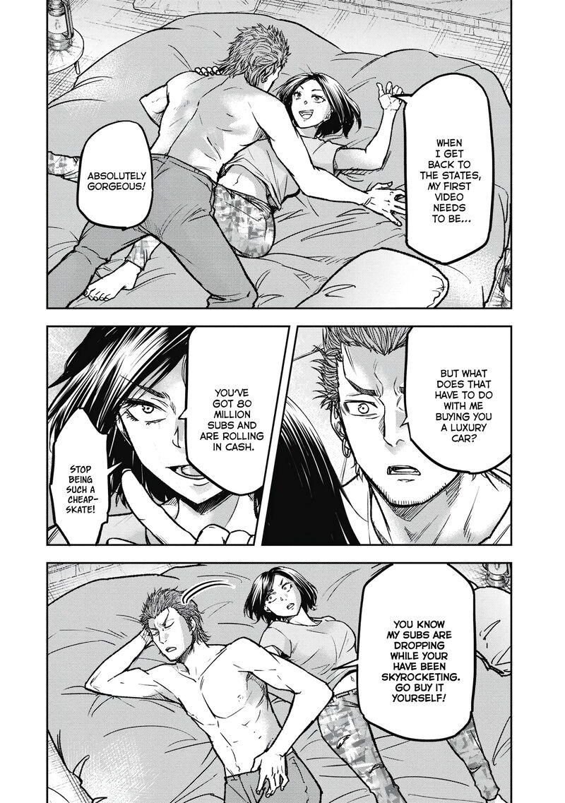 Jukai Shounin Yokkyuu No Mori Chapter 9 Page 2