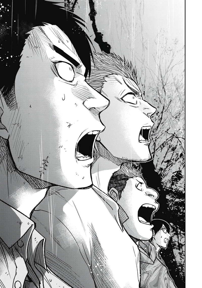 Jukai Shounin Yokkyuu No Mori Chapter 9 Page 21
