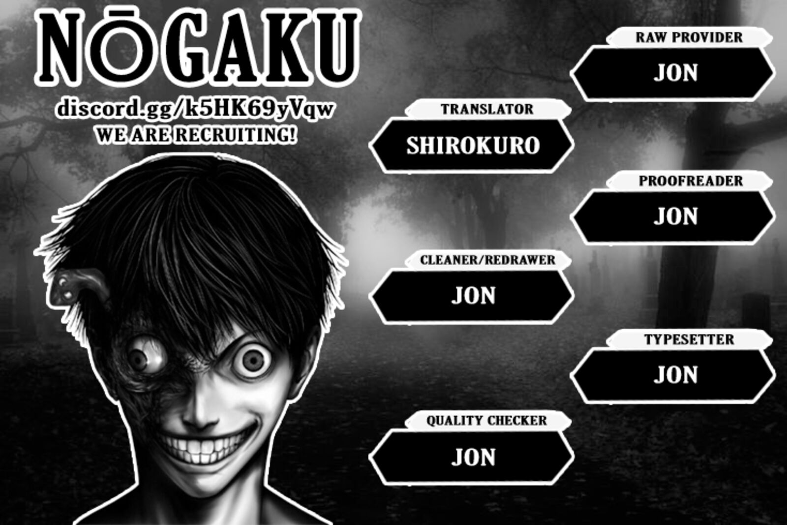 Jukai Shounin Yokkyuu No Mori Chapter 9 Page 23