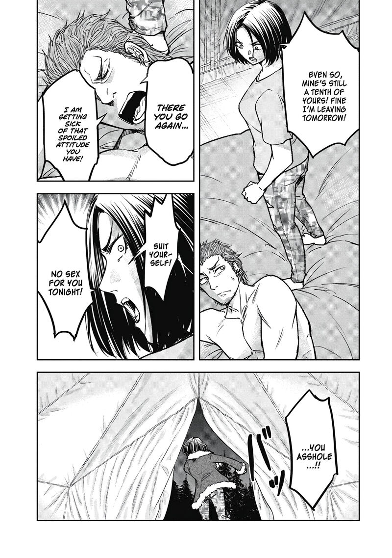 Jukai Shounin Yokkyuu No Mori Chapter 9 Page 3