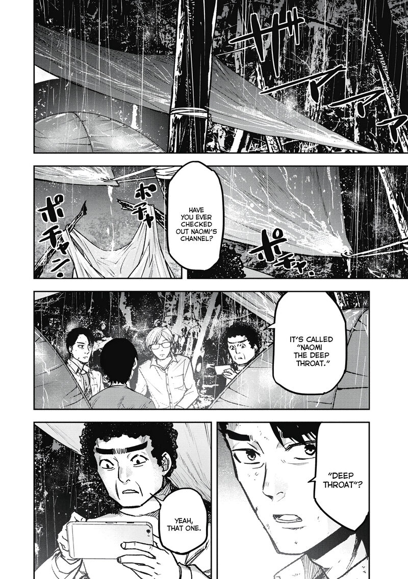 Jukai Shounin Yokkyuu No Mori Chapter 9 Page 4