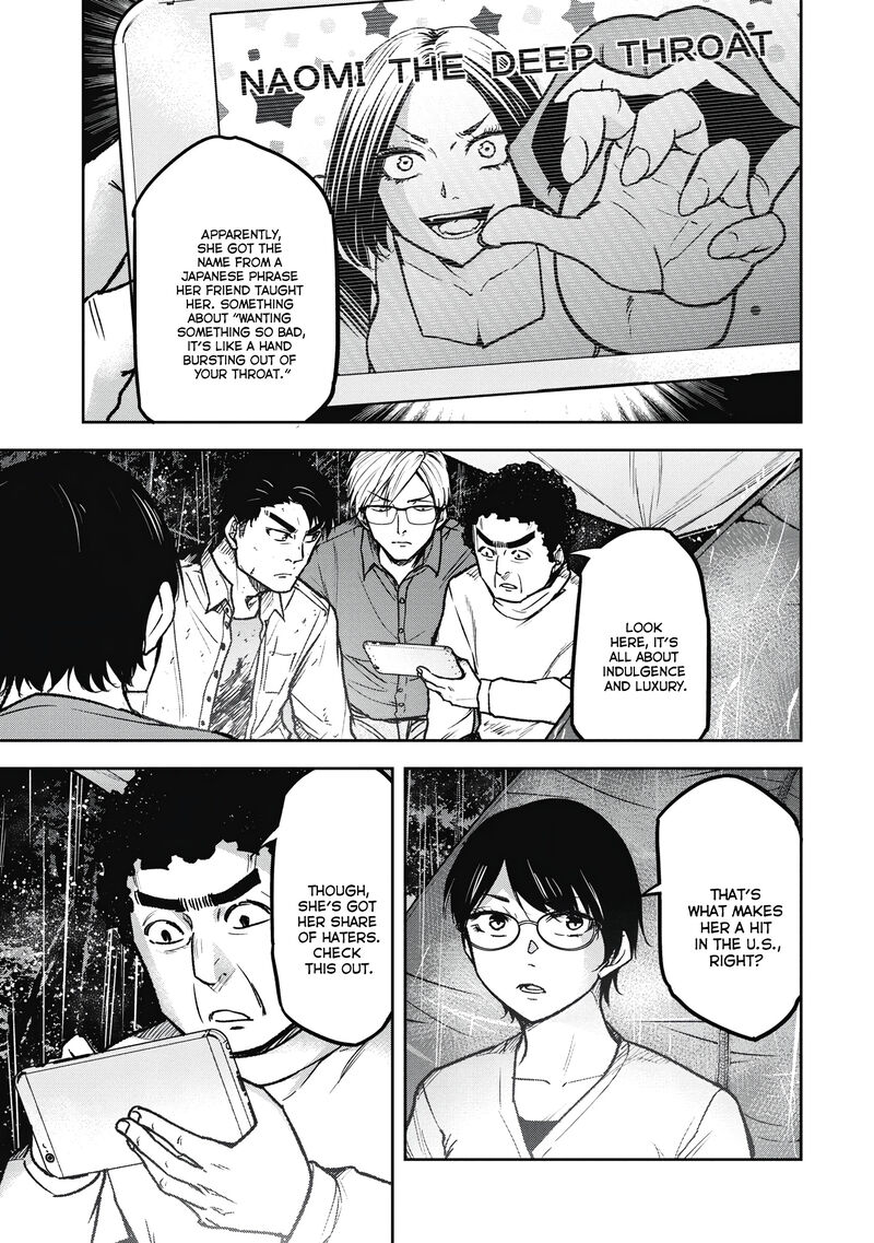 Jukai Shounin Yokkyuu No Mori Chapter 9 Page 5