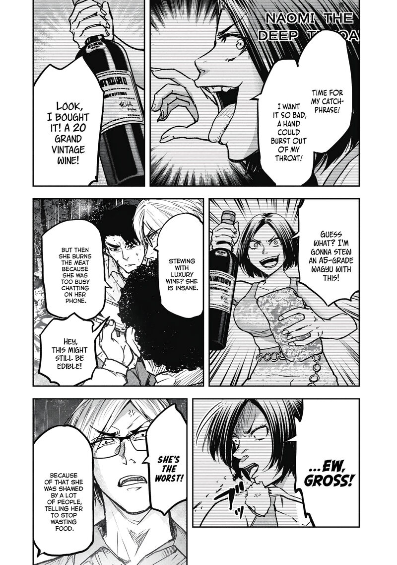 Jukai Shounin Yokkyuu No Mori Chapter 9 Page 6