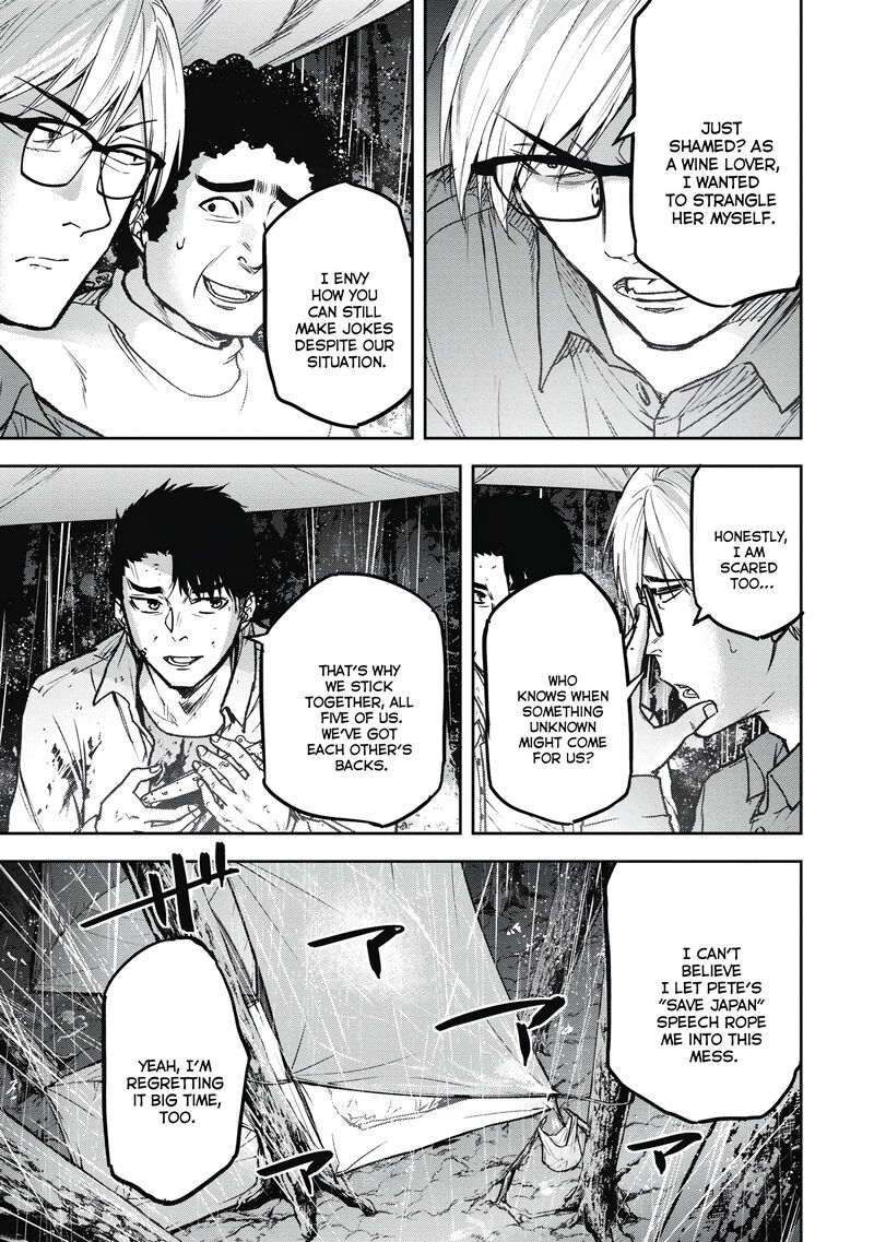 Jukai Shounin Yokkyuu No Mori Chapter 9 Page 7