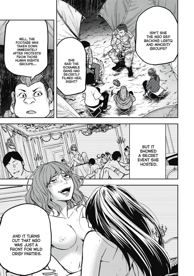 Jukai Shounin Yokkyuu No Mori Chapter 9 Page 9