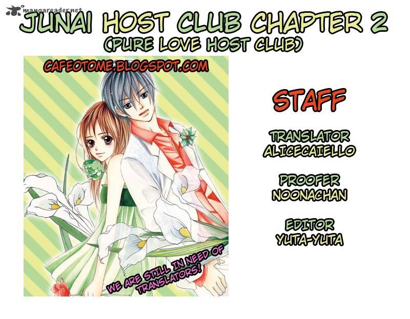Junai Host Club Chapter 2 Page 39